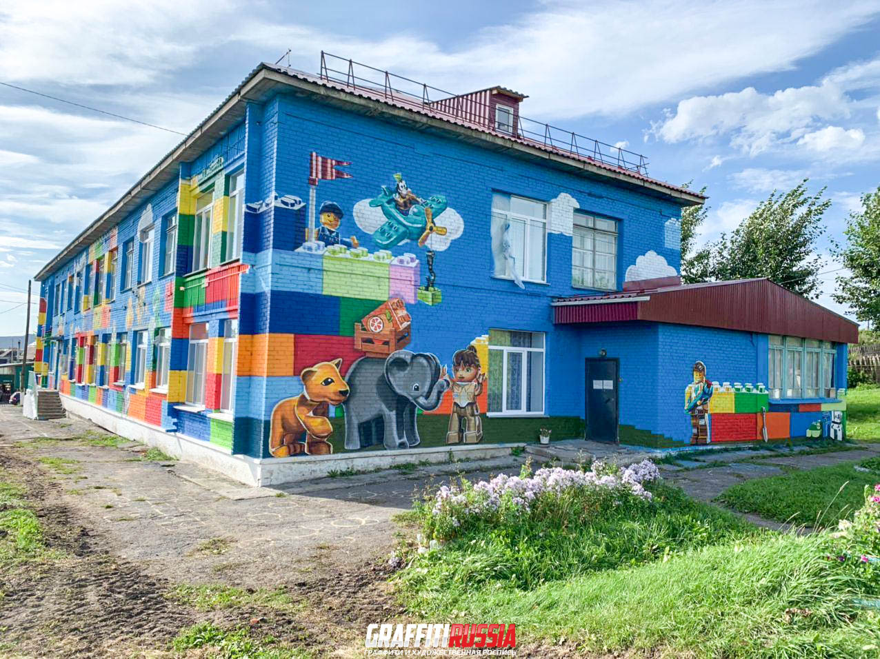 Детский сад фасад
