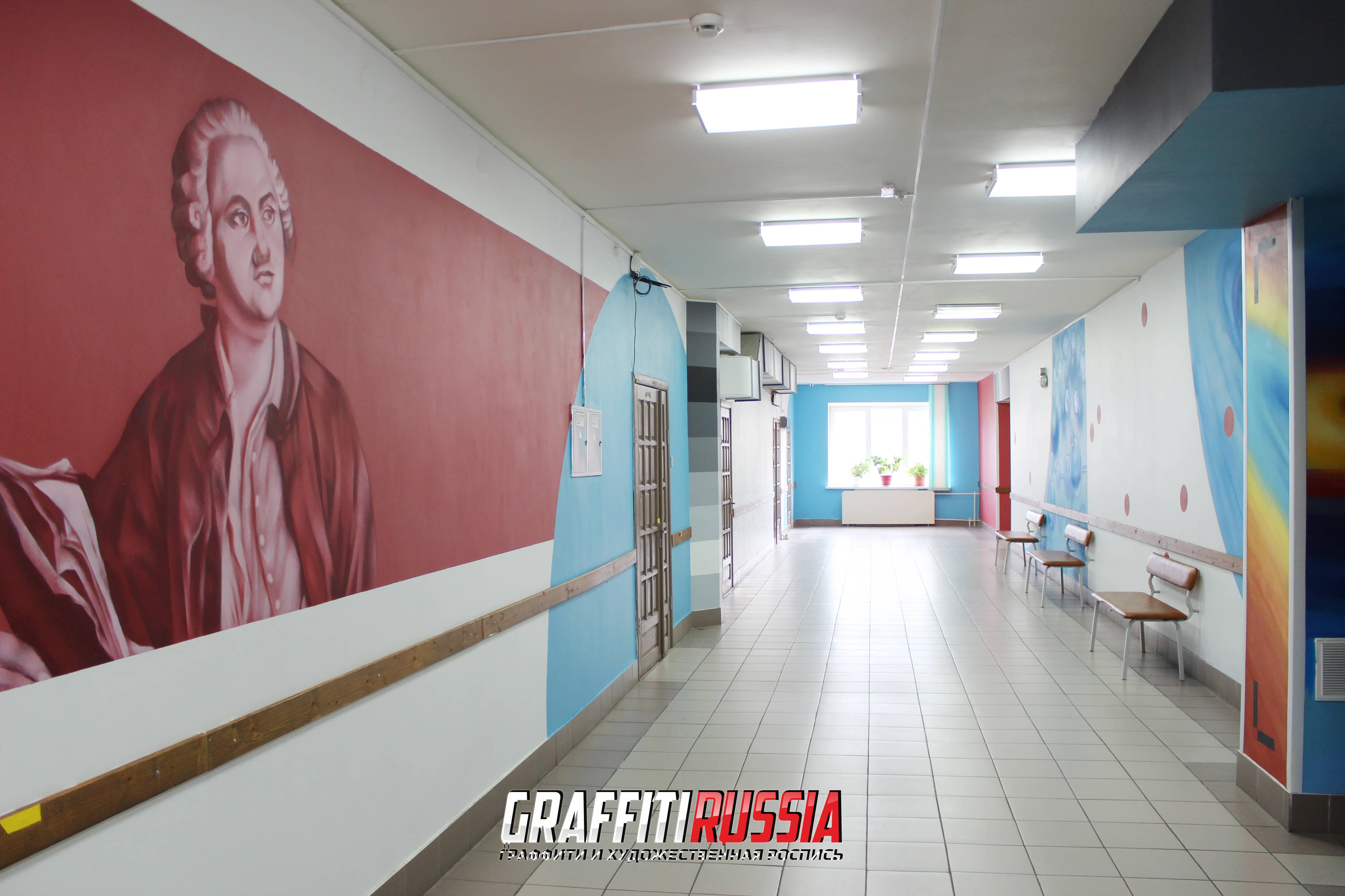 Творческие и интересные рисунки в оформлении стен 127 школы | Graffiti  Russia
