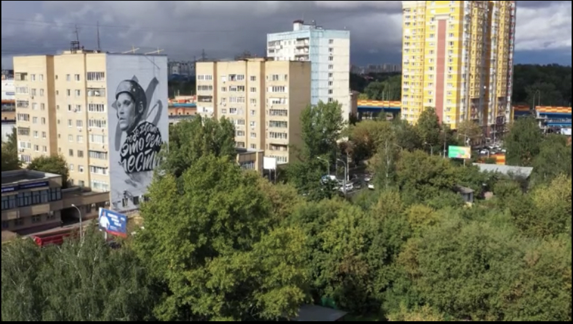 Граффити Красногорск 