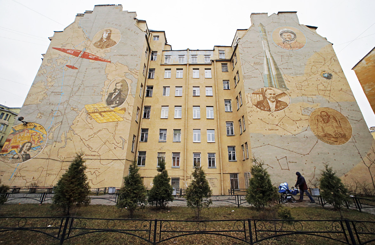 супер граффити, россия граффити уличное, граффити здания россия