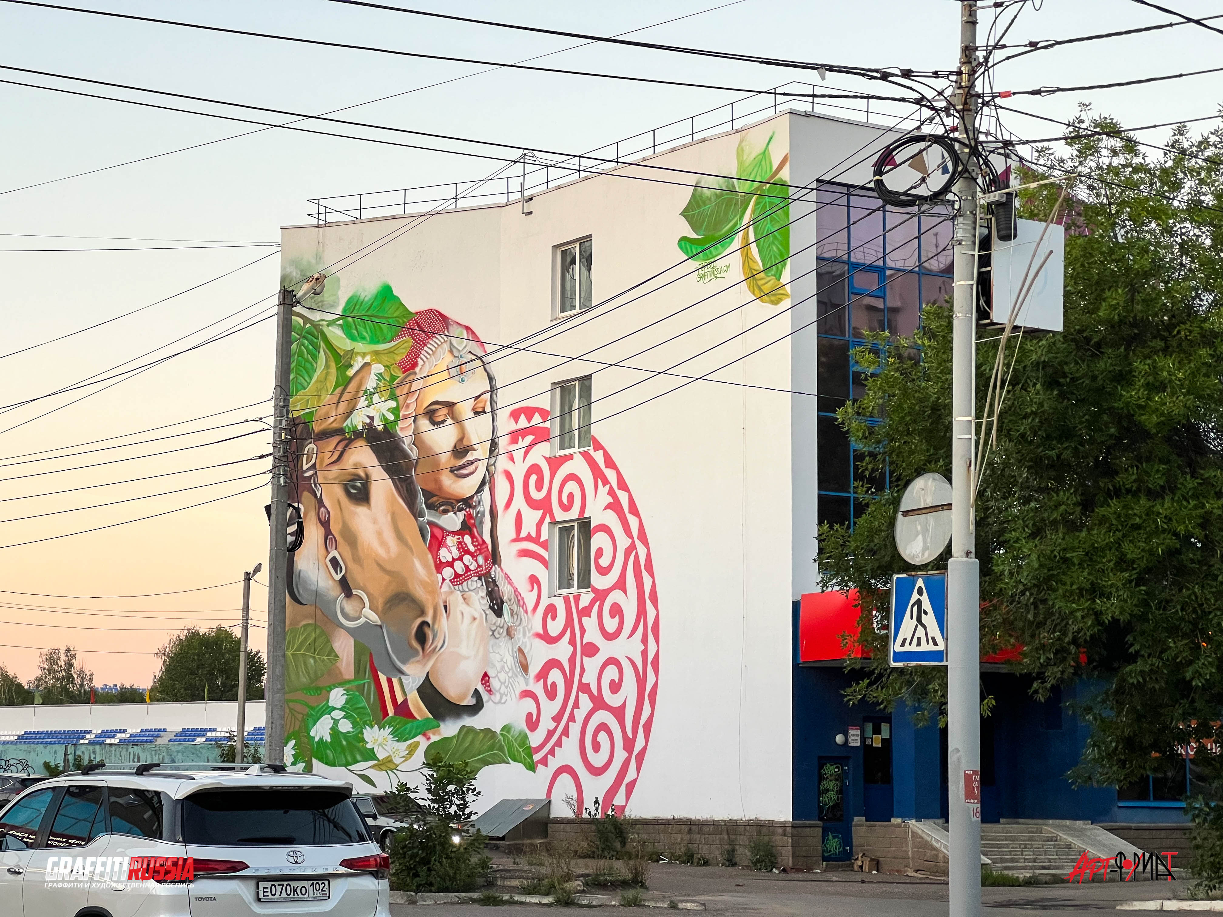 graffiti-na-fasade-parkovaya-18k