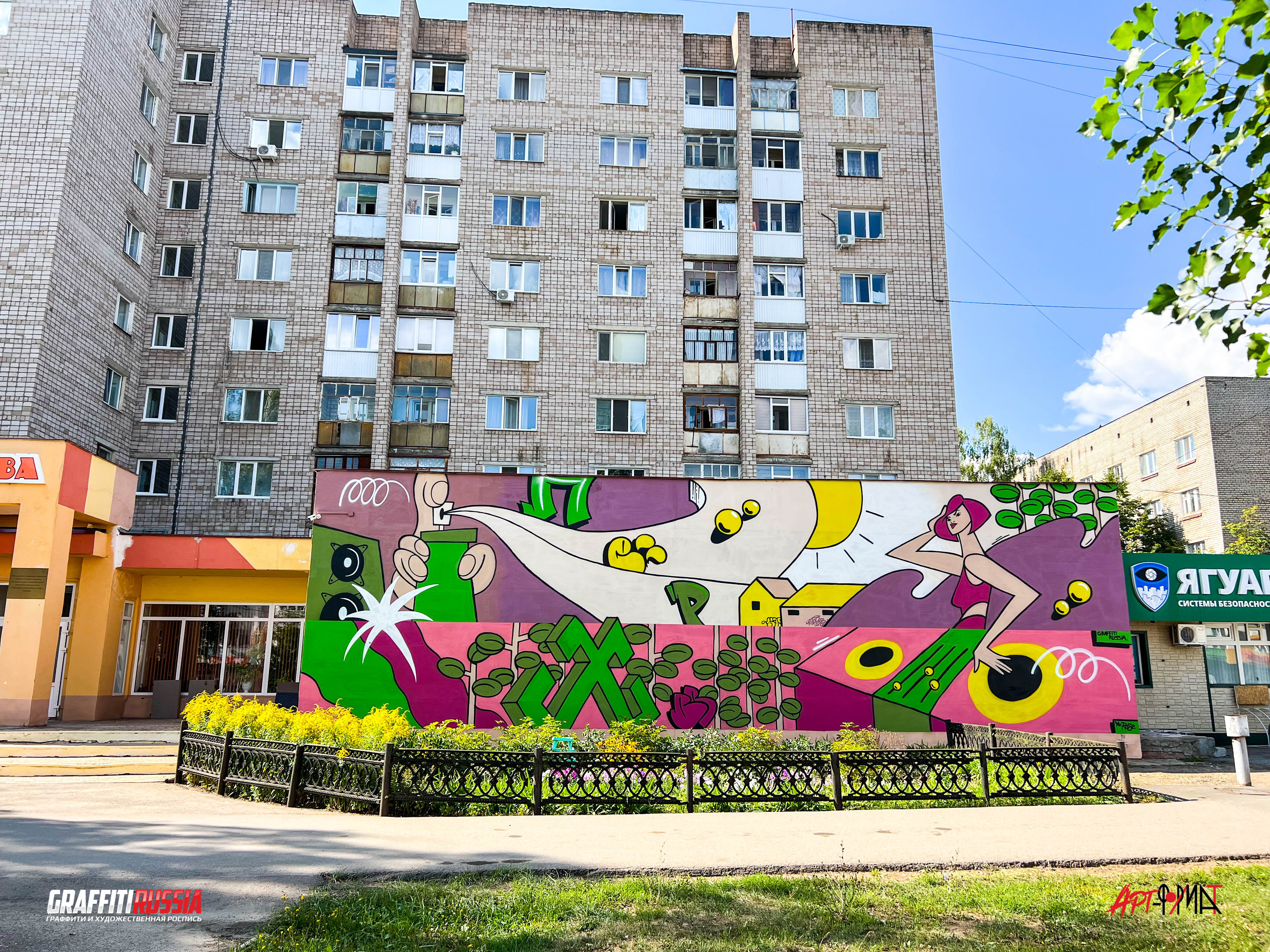 graffiti-na-fasade-pobedy-5