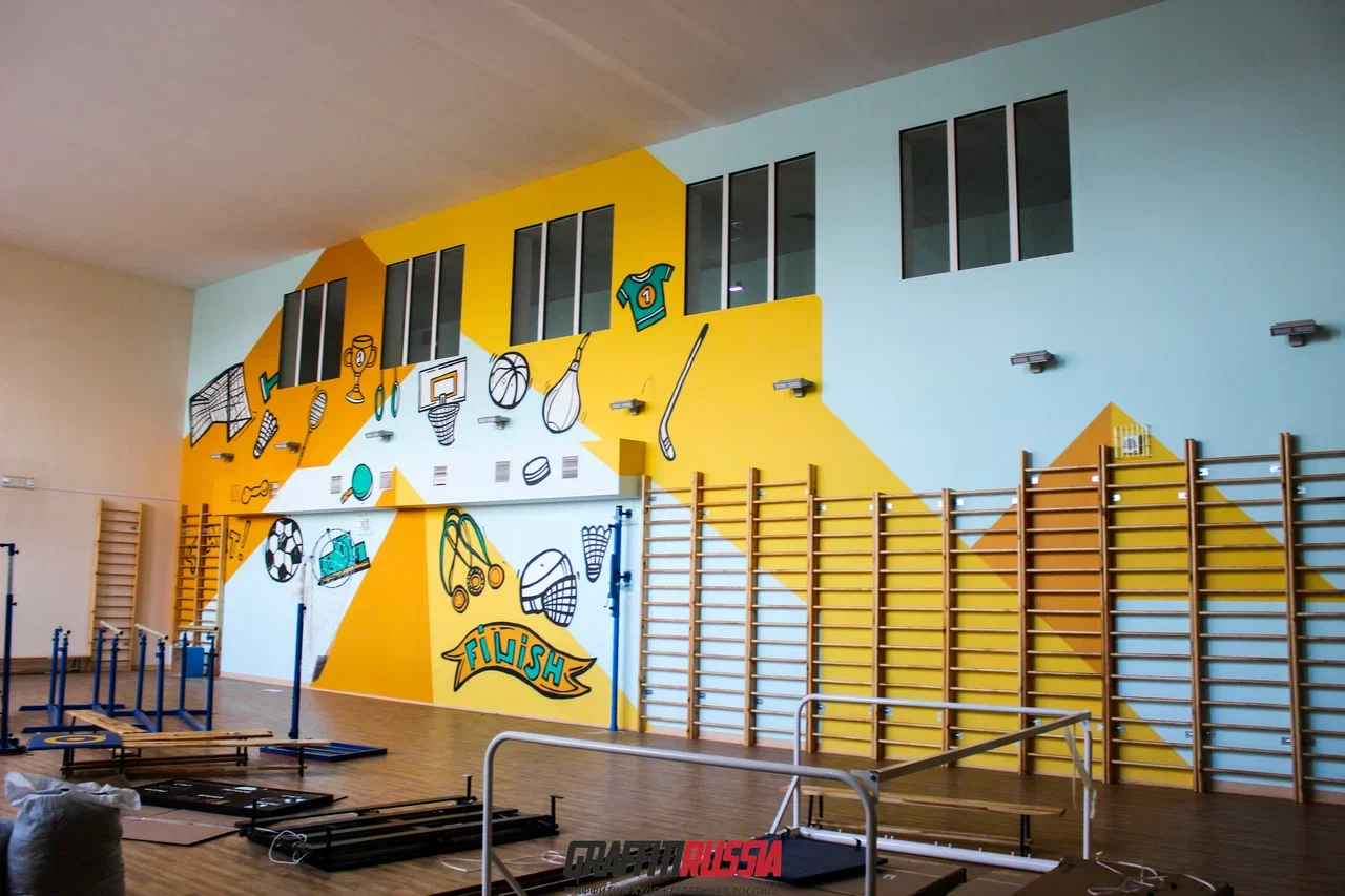 Дизайн проект школы, роспись стен