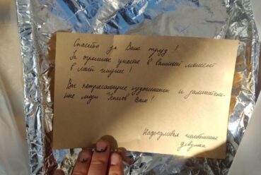 Жители Челябинска о фестивале «Культурный код»