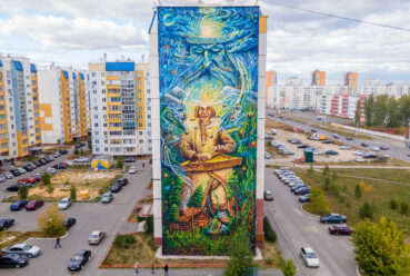 Граффити фестиваль Наш MURAL 2021