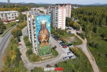 Граффити в Миассе