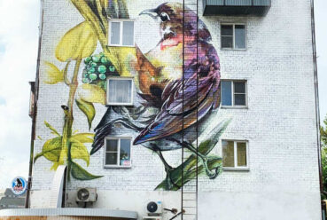 Акварельные мотивы