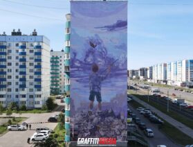Социальное граффити в Магнитогорске