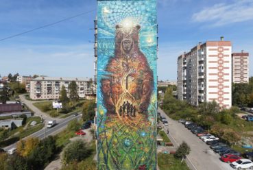 Граффити-фестиваль «GRAFFITIRUSSIA FEST»
