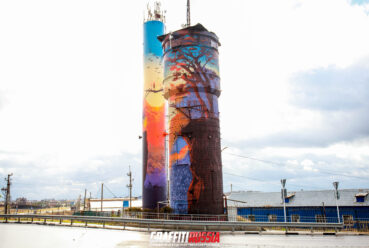 Белгородский районный фестиваль граффити «Belrn_Art»