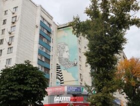 Граффити на здании «Моряк»