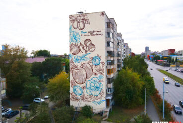 Фасад в стиле лайн
