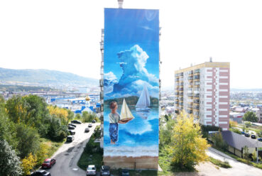 Живописный мурал в Миассе
