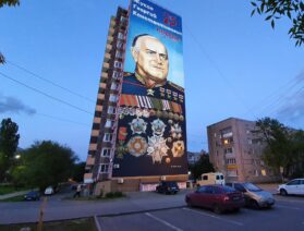 Самый большой портрет Жукова в мире и самое большое граффити в Ростовской области