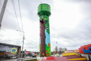 Граффити фестиваль в Белгороде. Belrn_Art. Итоги