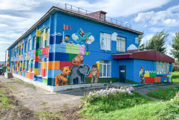 Lego детский сад!
