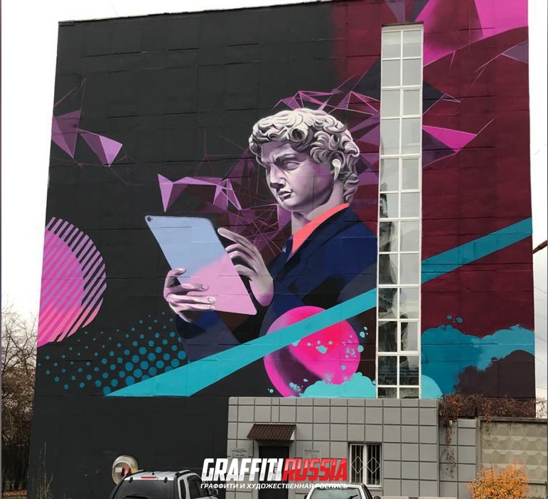 Мэр Флоренции высоко оценил граффити в Челябинске