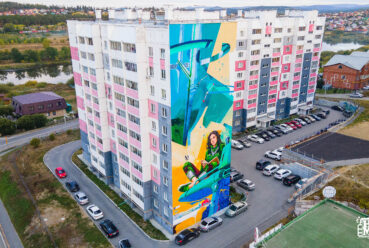 Фантастический мурал