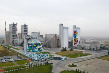 Самое большое граффити в России — башни Akkermann Cement