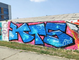Открытие легальной граффити стены Hall of fame в Челябинске