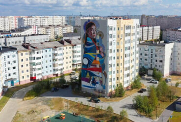 Фестиваль YAM(ural)AL в Надыме