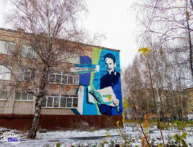 Портрет Курчатова на фестивале Наш mural