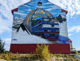 Граффити рисунок поезда в Лабытнанги