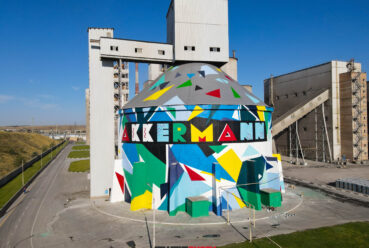 Роспись завода Akkermann 9 000 м2. в городе Новотроицк. Граффити на заводе.