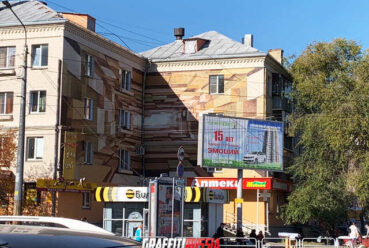 3D Туннель