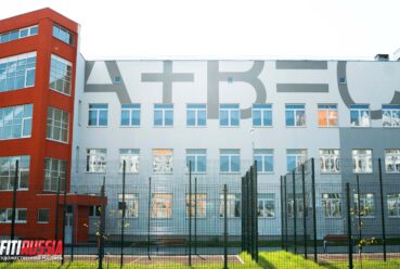 Нанесение Большого Трафарета образовательный центр № 2