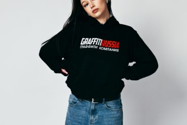 Алина М