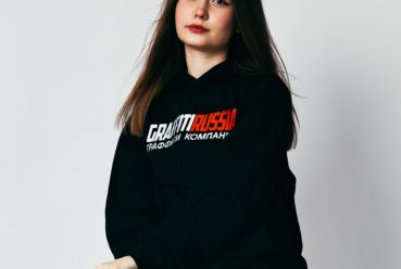 Наташа Дегтярева