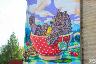 Наш MURAL 2024 в Озерске