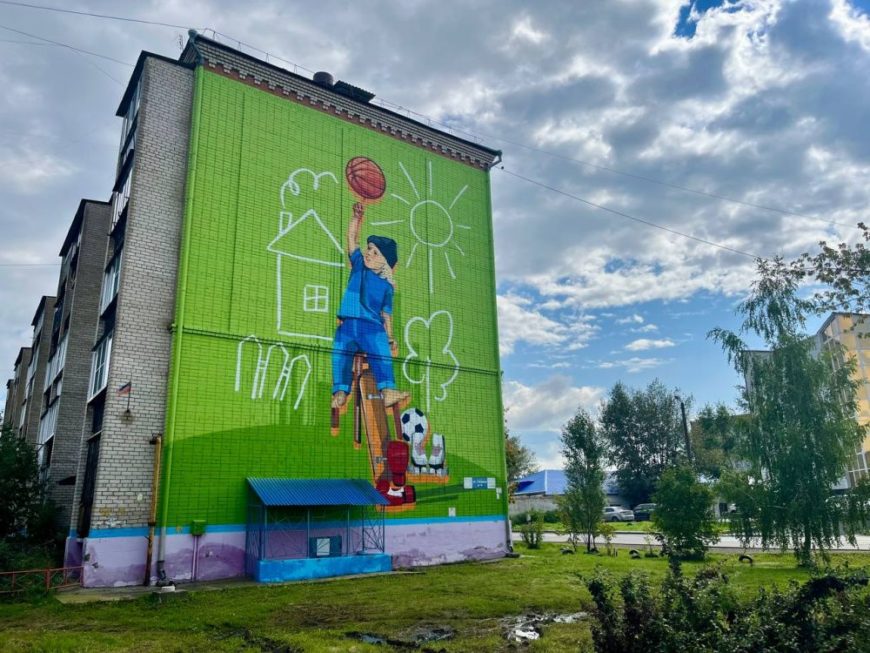 НАШ MURAL 2024 В ЕМАНЖЕЛИНСКЕ ГОТОВ!