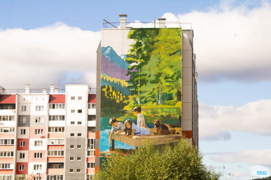 НАШ MURAL  в Миассе!