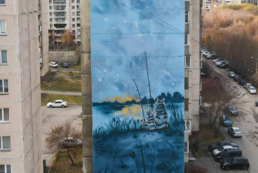 НАШ MURAL В ЧЕЛЯБИНСКЕ ЗАВЕРШЕН!