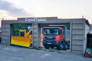 Крупнейшее 3D граффити