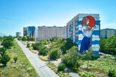 23 фасада I Всероссийского арт-фестиваля «M’Art» в Мариуполе