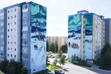 Три новых фасада в Когалыме