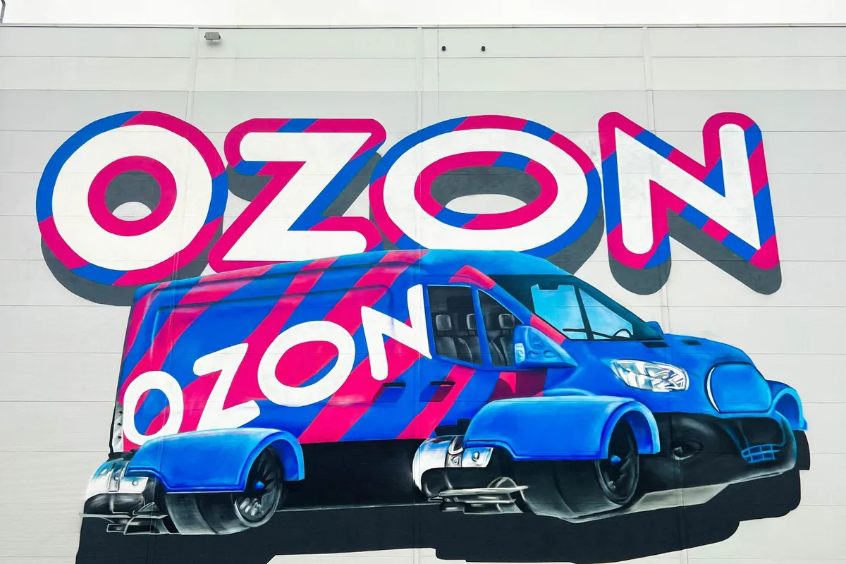 Роспись фасада OZON